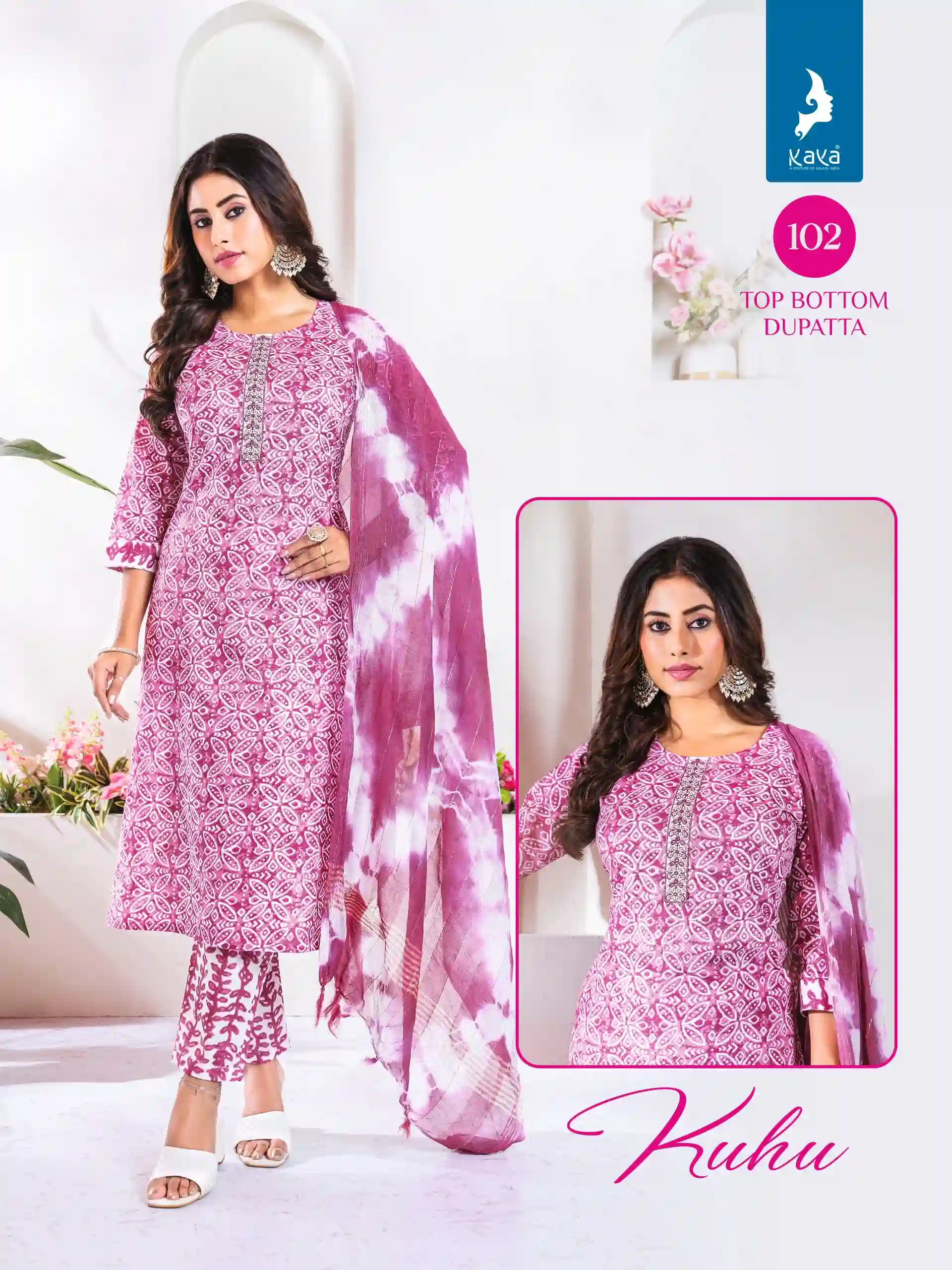Kaya Kuhu Cotton Print Wholesale Readymade Salwar Suit Catalog — Wholesale Readymade Suit, Kaya wholesale from Surat - Gallery Image 7